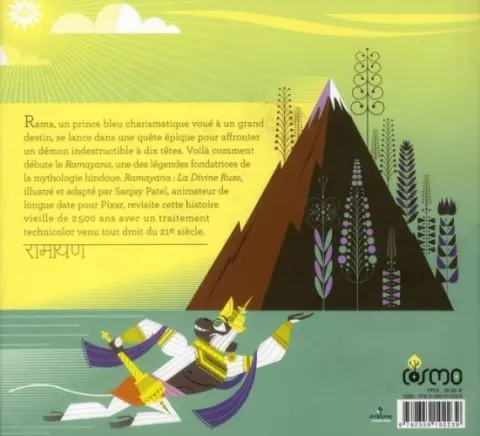Verso de l'album Ramayana : La divine ruse