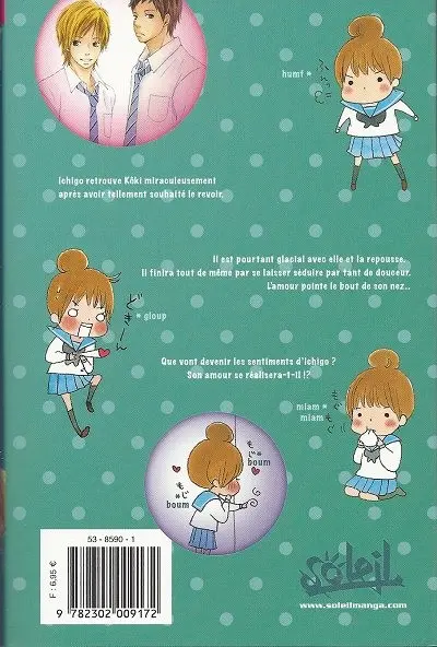 Verso de l'album Sign of love 2