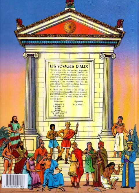 Verso de l'album Les Voyages d'Alix Tome 1 Rome (1)