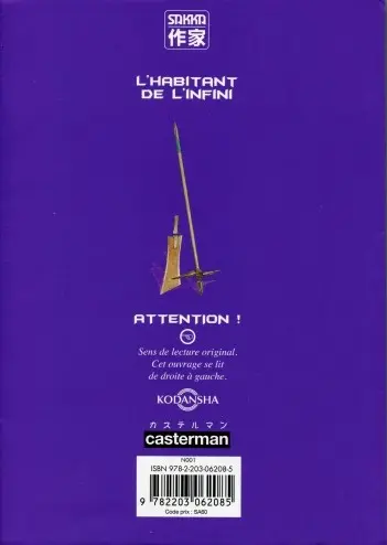 Verso de l'album L'Habitant de l'infini 29