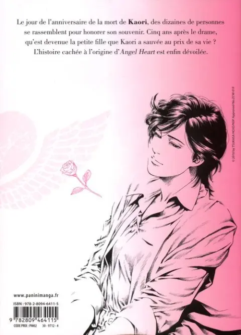 Verso de l'album Angel Heart - 2nd Season 14