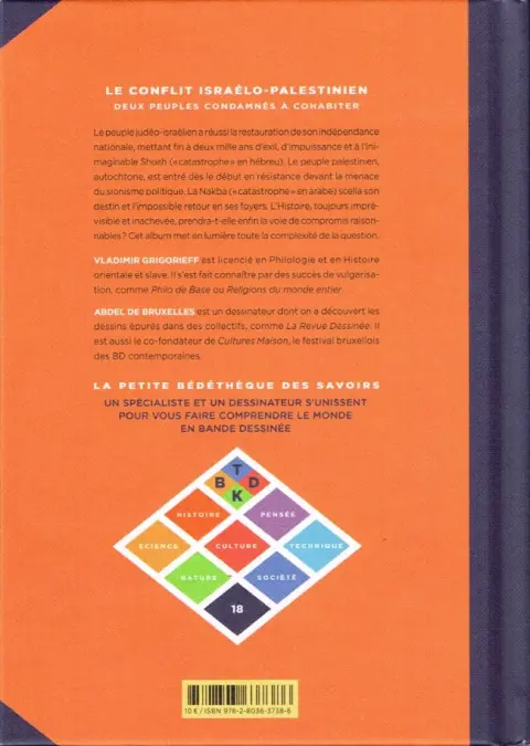 Verso de l'album La Petite Bédéthèque des Savoirs Tome 18 Le conflit israélo-palestinien - Deux peuples condamnés à cohabiter