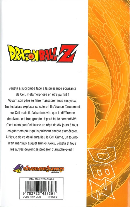 Verso de l'album Dragon Ball Z 22 5e partie : Le Cell Game 2