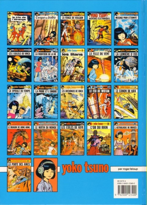 Verso de l'album Yoko Tsuno Tome 21 La porte des âmes