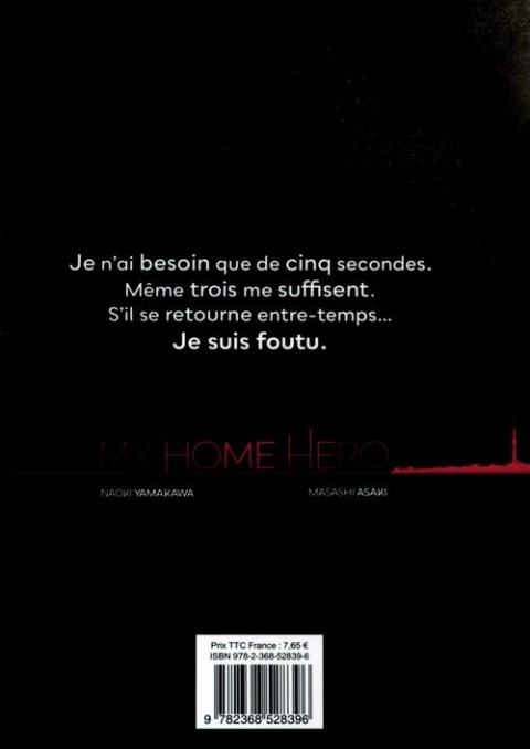 Verso de l'album My Home Hero 5