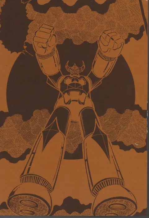 Verso de l'album Gaiking - Divine Demon-Dragon 2