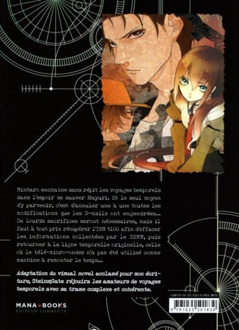 Verso de l'album Steins;Gate 3