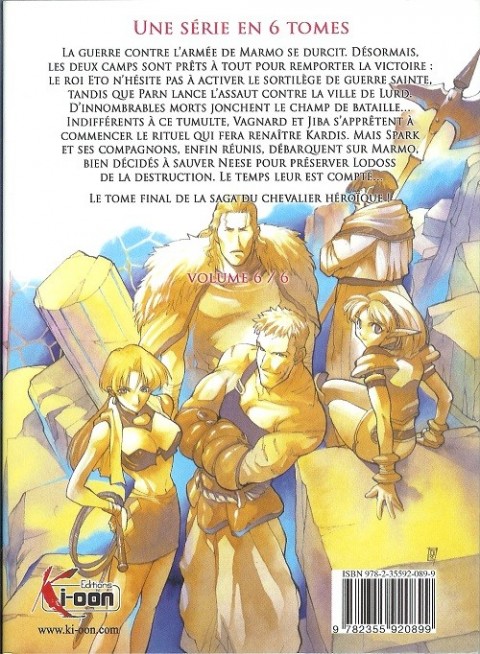 Verso de l'album Les Chroniques de Lodoss 6