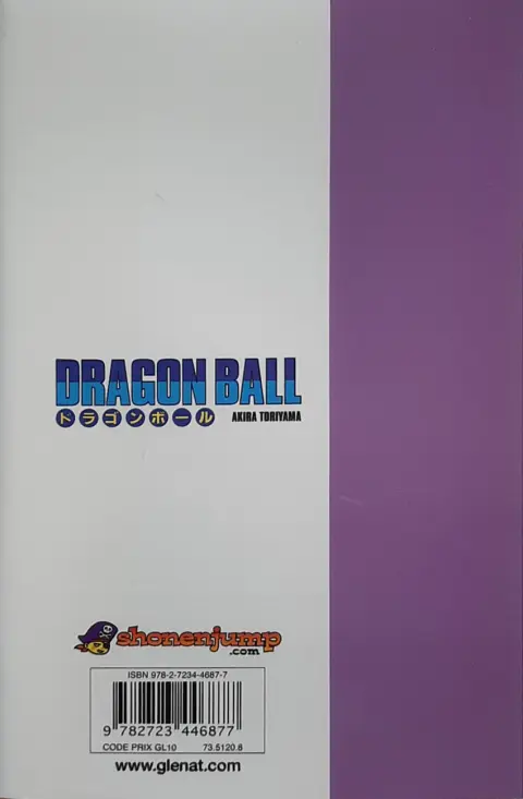 Verso de l'album Dragon Ball Édition originale Tome 7 Vous êtes poursuivis par le Commandant Blue !!
