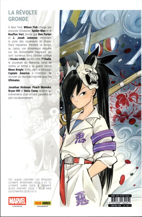 Verso de l'album Ultimate Universe Tome 5