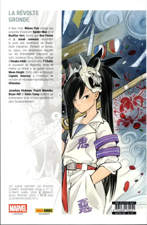 Verso de l'album Ultimate Universe 05