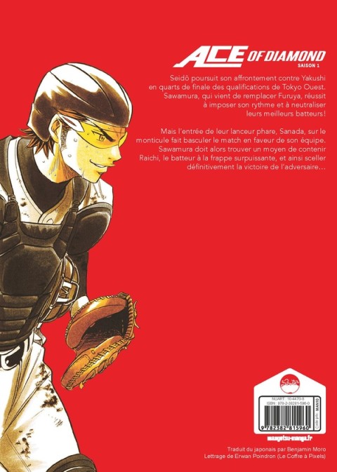 Verso de l'album Ace of Diamond 7