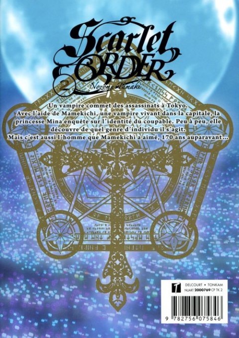 Verso de l'album Dance in the Vampire Bund - Scarlet Order 2