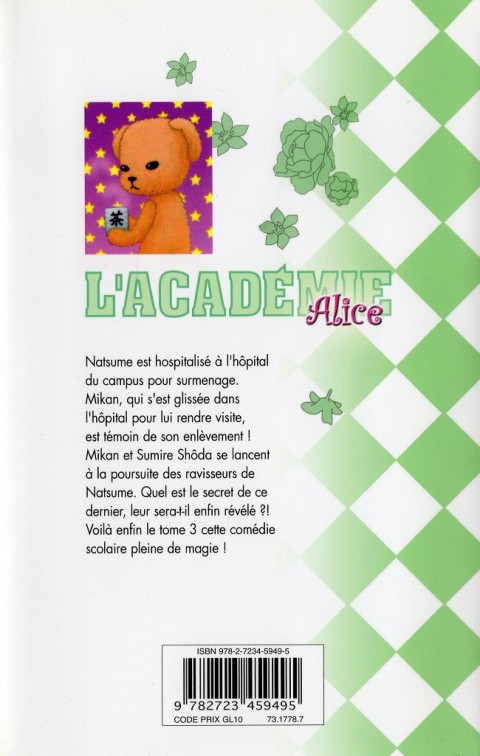 Verso de l'album L'Académie Alice 3