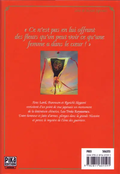 Verso de l'album Lord 8
