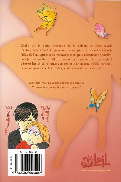 Verso de l'album Ma petite Maîtresse 1