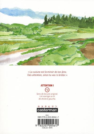 Verso de l'album Petite forêt Tome 1