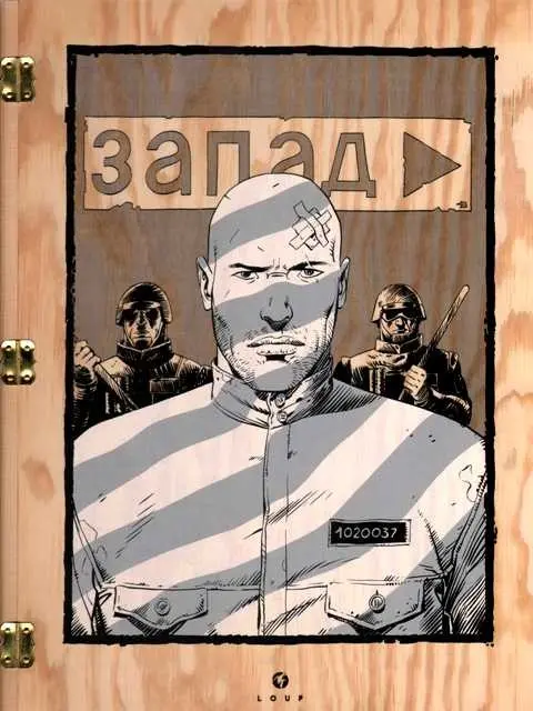 Autre de l'album Vlad Volume 2