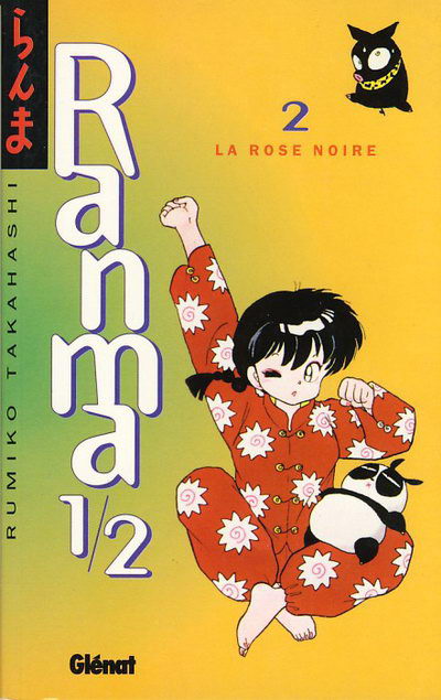 Couverture de l'album Ranma 1/2 2 La rose noire