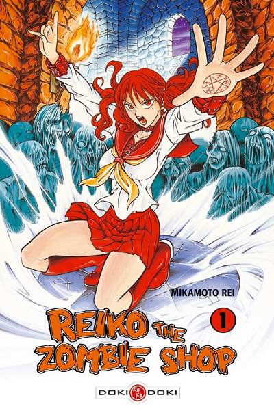 Couverture de l'album Reiko the Zombie shop 1