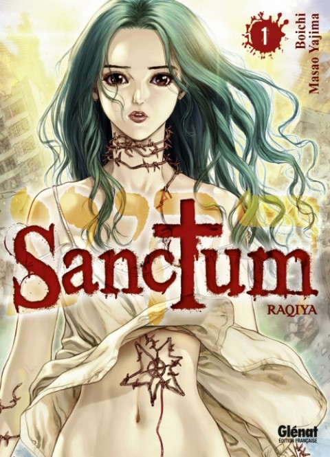 Sanctum - Raqiya 1