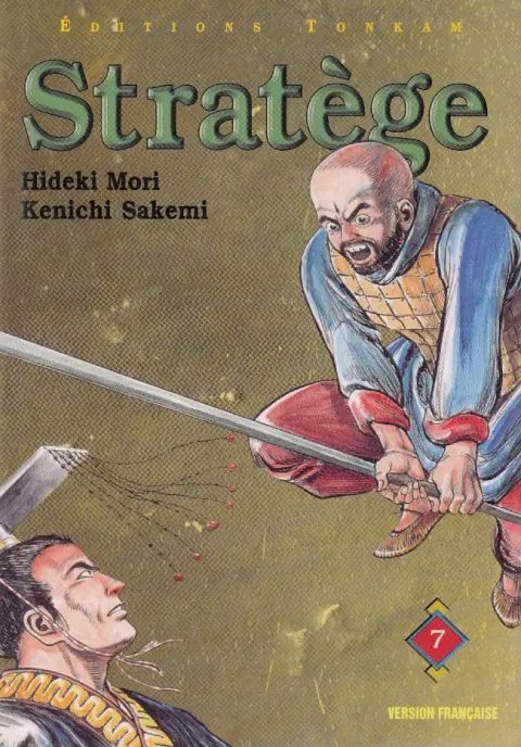 Stratège Tome 7 La tête du roi T'Sin