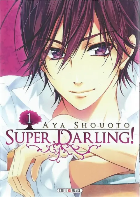 Super Darling
