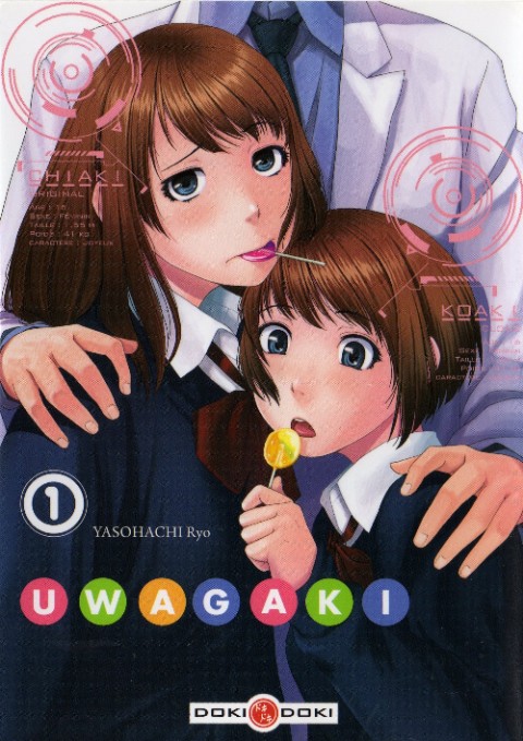 Couverture de l'album Uwagaki 1