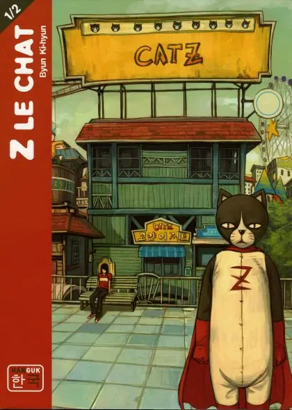 Z le chat