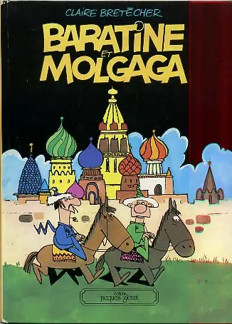 Couverture de l'album Baratine et Molgaga