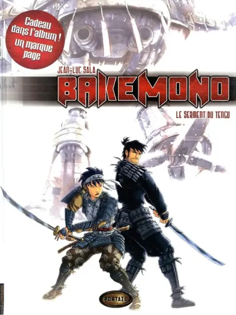 Bakemono