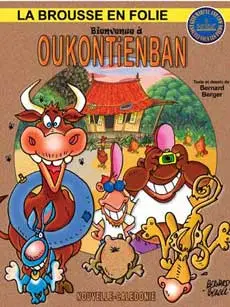 La brousse en folie Tome 17 Bienvenue à Oukontienban