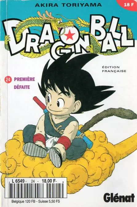 Dragon Ball Tome 24 Première défaite