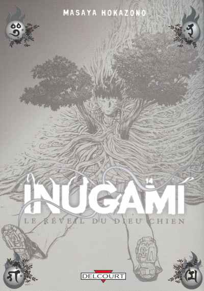 Inugami / le réveil du dieu chien Tome 14