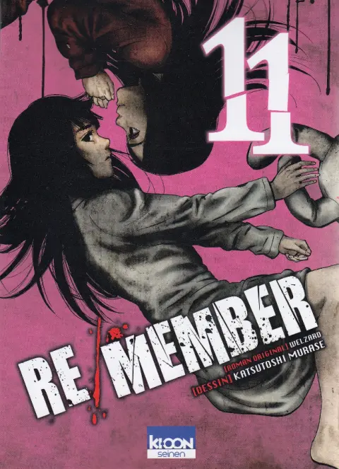 Re/Member 11