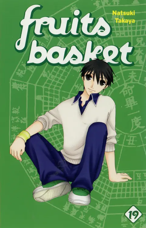 Fruits basket Tomes 19 et 20