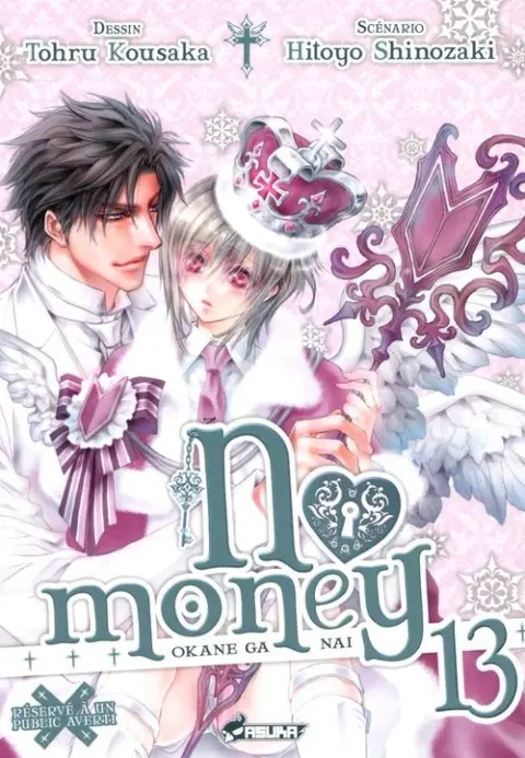 No Money Volume 13