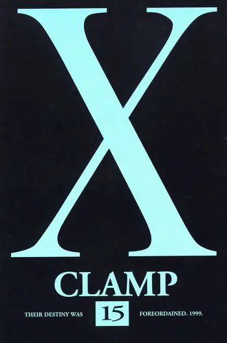 X Tome 15 The Devil