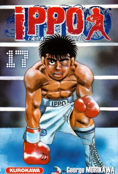 Ippo Saison 1 - La rage de vaincre 17
