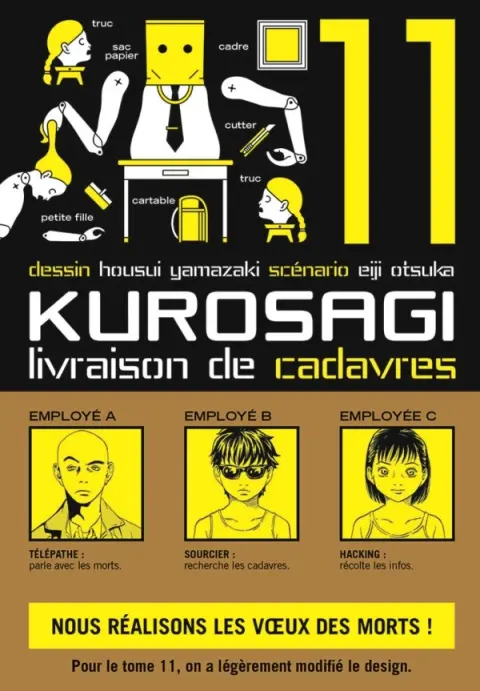 Kurosagi, livraison de cadavres 11
