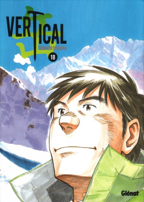 Vertical Tome 18