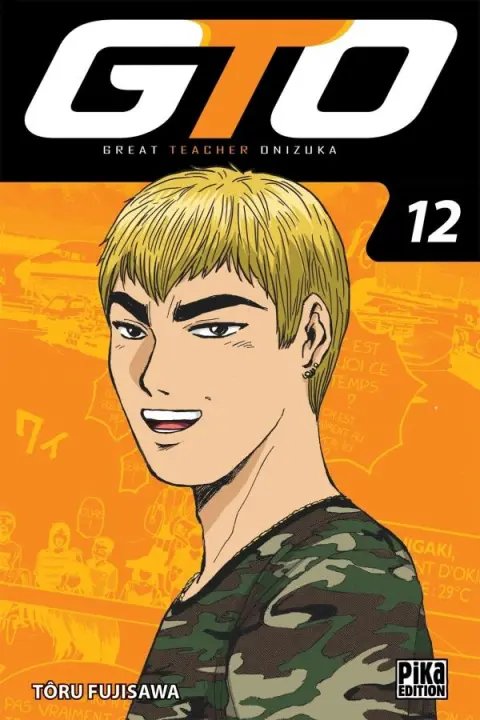 GTO 12