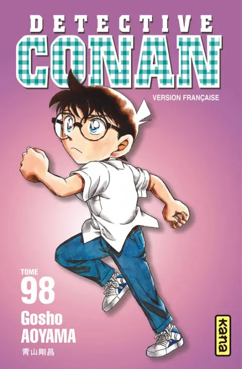 Détective Conan Tome 98