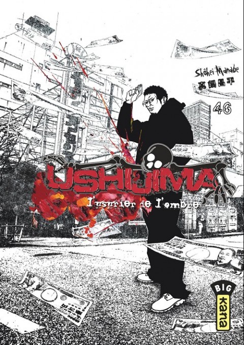 Couverture de l'album Ushijima - L'usurier de l'ombre 46
