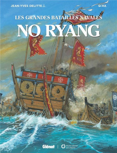 Couverture de l'album Les grandes batailles navales Tome 12 No ryang