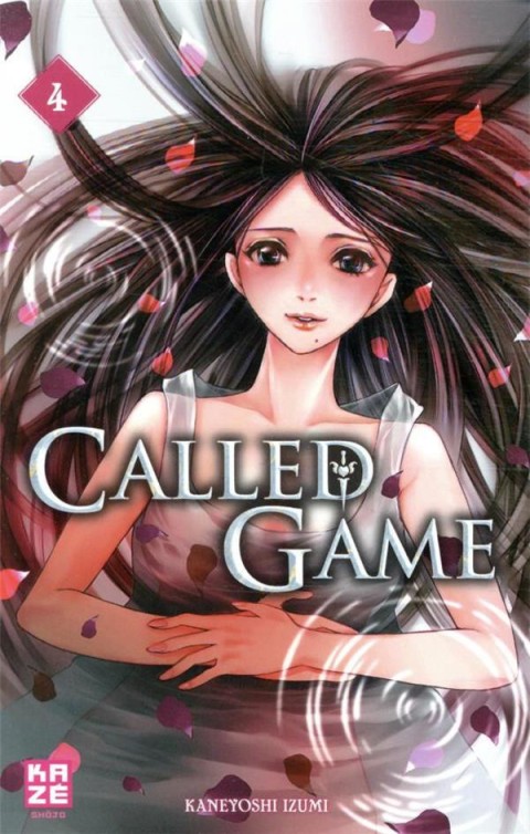 Couverture de l'album Called Game 4