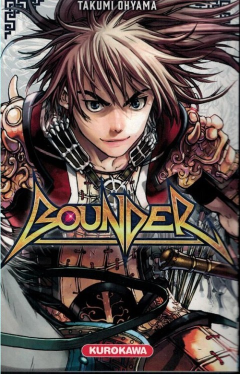 Couverture de l'album Bounder
