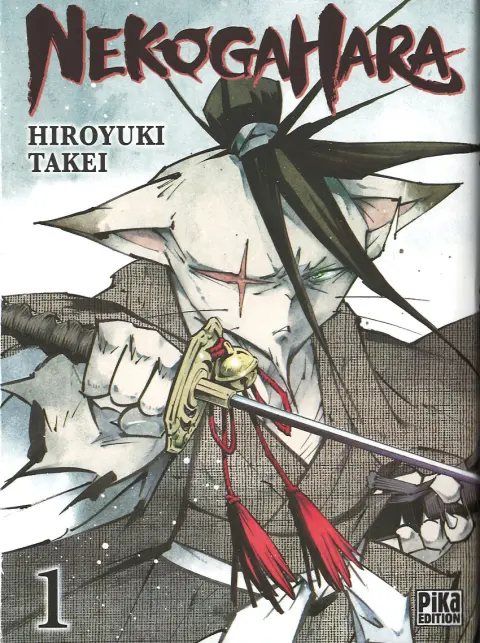 Nekogahara