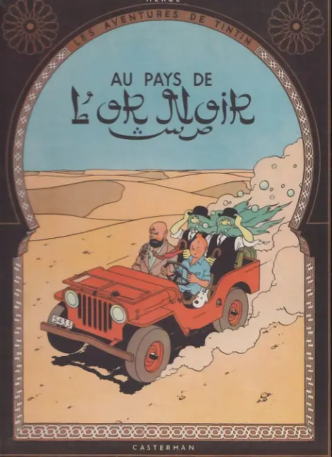 Couverture de l'album Tintin Tome 15 Au pays de l'or noir