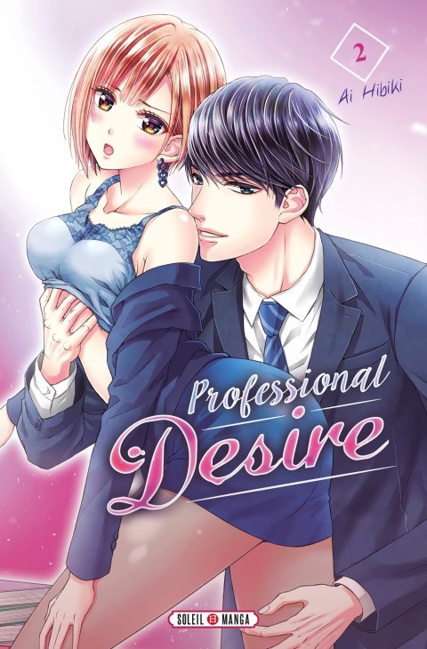 Professional desire 2